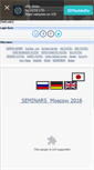 Mobile Screenshot of bu-jyutsu.org